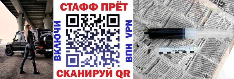 Купить наркотики сайты Собинка Альфа ПВП АМФЕТАМИН ГАШ Бошки Шишки Мефедрон