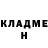 МЕТАДОН methadone LuciferINKZ