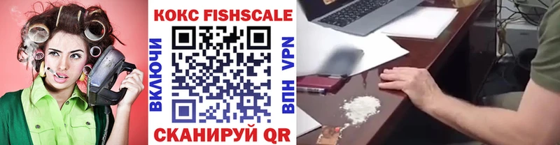 COCAIN Эквадор  Собинка 
