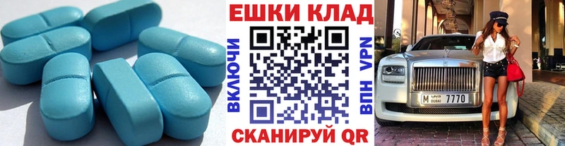 купить  сайты  Собинка  Ecstasy таблы 