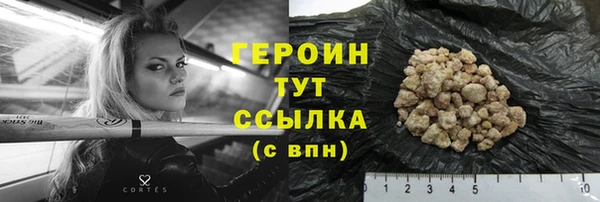 Альфа ПВП Баксан