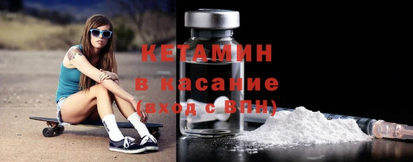 ПСИЛОЦИБИНОВЫЕ ГРИБЫ Няндома