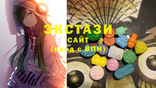 кокаин премиум Балабаново