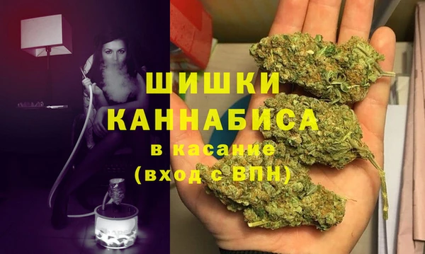 Альфа ПВП Баксан