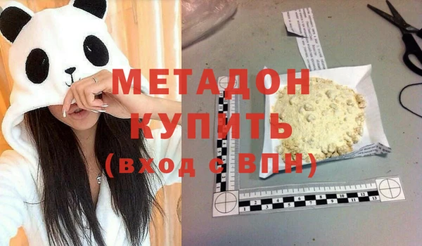 Альфа ПВП Баксан