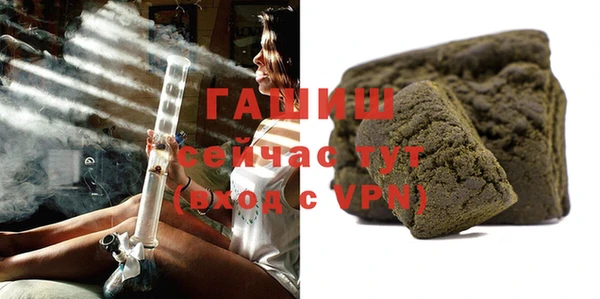 дистиллят марихуана Нягань