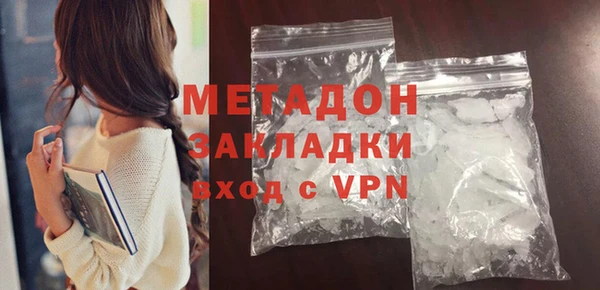 Альфа ПВП Баксан