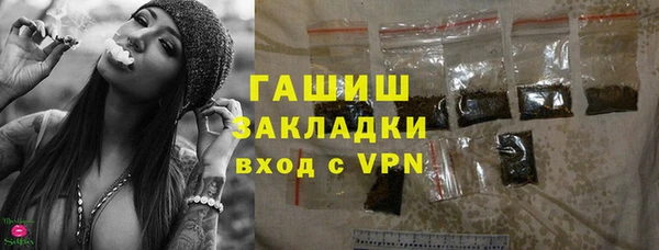 Альфа ПВП Баксан