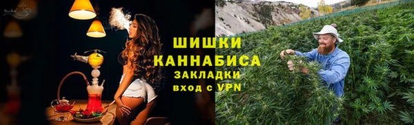 гашишное масло Балахна