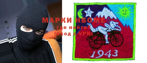 Альфа ПВП Баксан