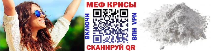 закладка  Собинка  МЯУ-МЯУ мяу мяу 