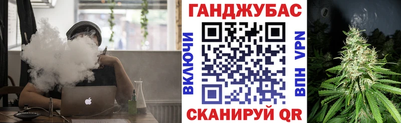 площадка телеграм  Собинка  МАРИХУАНА марихуана  цена наркотик 